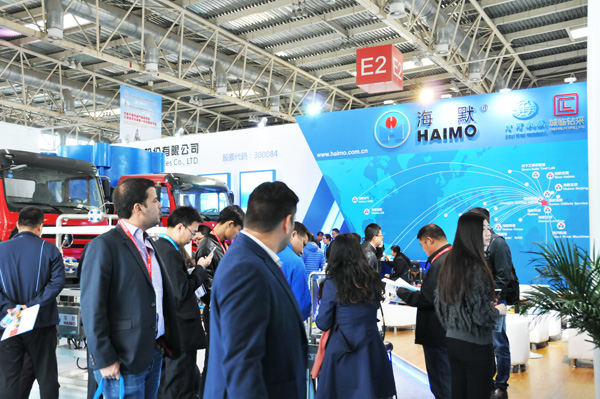 HAIMO lleva sus productos más competitivos para una presentación impresionante en la Exposición CIPPE